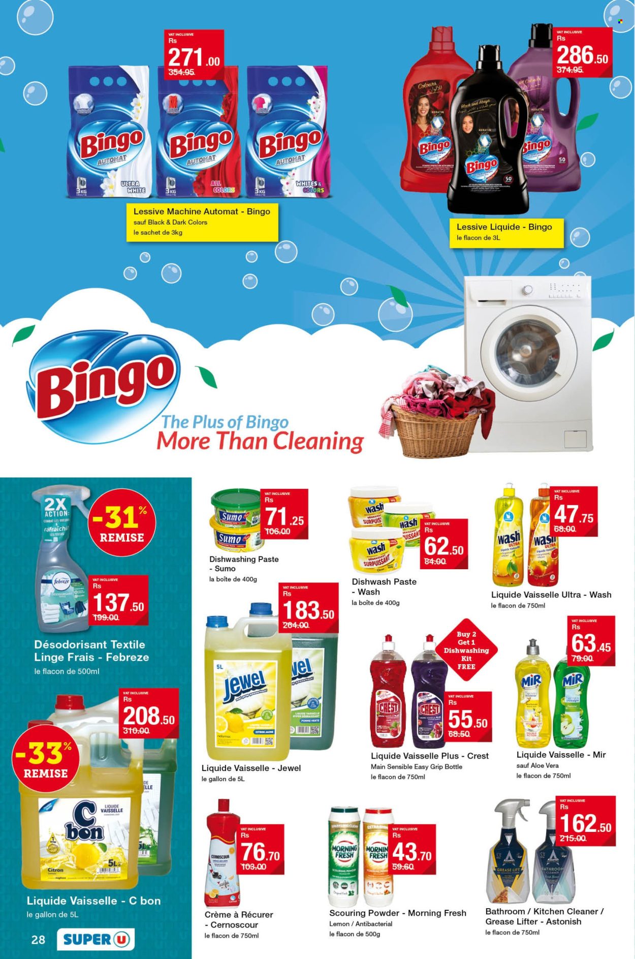 Super U catalogue - 15.05.2025 - 10.06.2025. Page 1