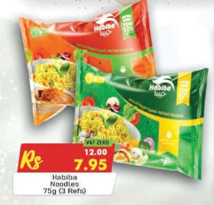Habiba Noodles