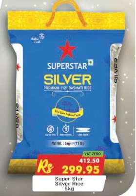Super Star Silver Rice
