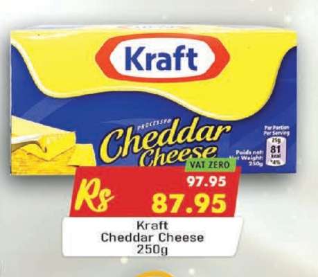 KRAFT CHEDDAR CHEESE 250G