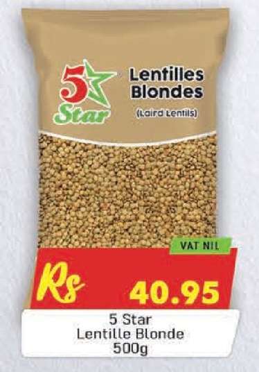 5 Star Lentille Blonde 500g