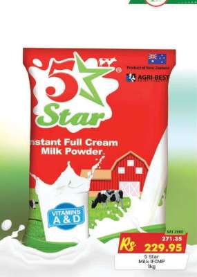 5 Star Milk IFCMP 1kg