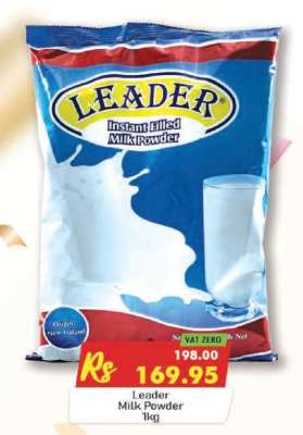Leader Milk Powder