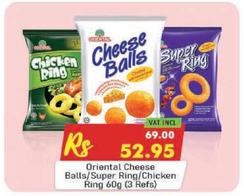 Oriental Cheese Balls/Super Ring/Chicken Ring 60g (3 Refs)
