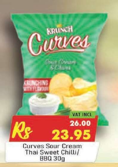 Curves Sour Cream Thai Sweet Chilli/BBQ 30g