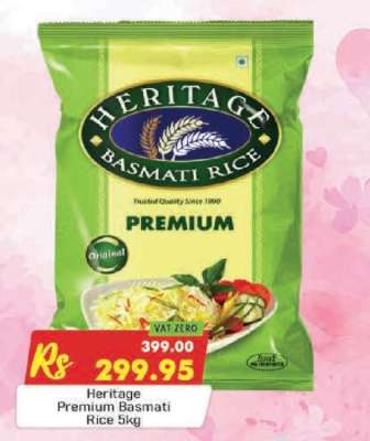 HERITAGE PREMIUM BASMATI RICE 5KG