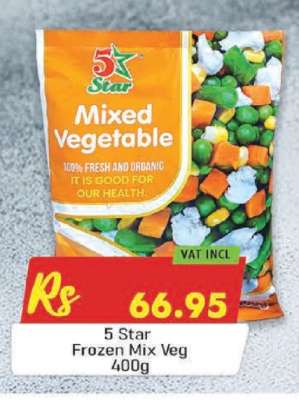 5 Star Frozen Mix Veg 400g