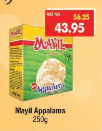 MAYIL APPALAMS