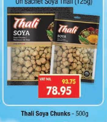 Thali Soya Chunks