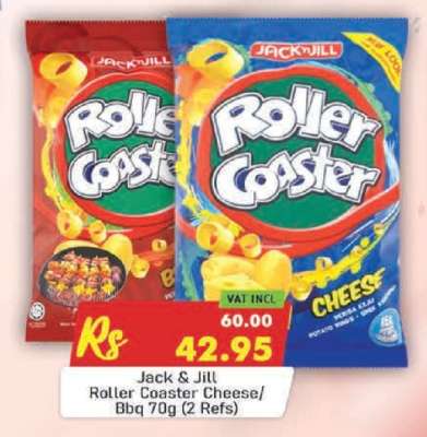 Jack & Jill Roller Coaster Cheese/BBQ 70g (2 Refs)