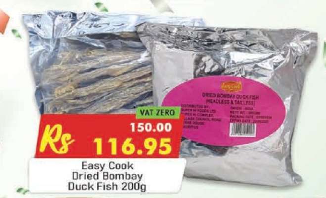 Easy Cook Dried Bombay Duck Fish 200g
