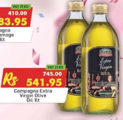 Campagna Extra Virgin Olive Oil 1lt
