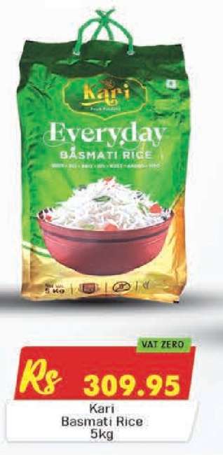 Kari Basmati Rice