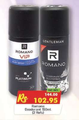Romano Deodorant 150ml (2 Refs)