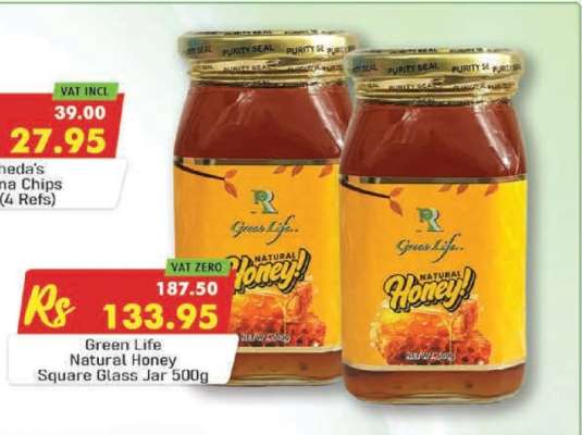 Green Life Natural Honey Square Glass Jar 500g