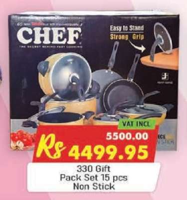 330 Gift Pack Set 15 pcs