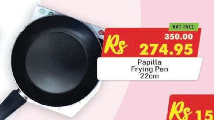 Papilla Frying Pan 22cm