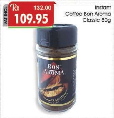 Instant Coffee Bon Aroma Classic 50g