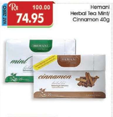 Hemani Herbal Tea Mint/Cinnamon 40g