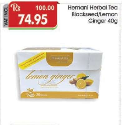 Hemani Herbal Tea Blackseed/Lemon Ginger 40g