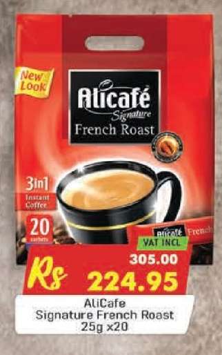 AliCafe Signature French Roast