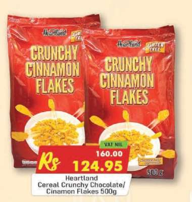 Heartland Cereal Crunchy Chocolate/Cinnamon Flakes 500g