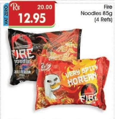 Fire Noodles 85g (4 Refs)