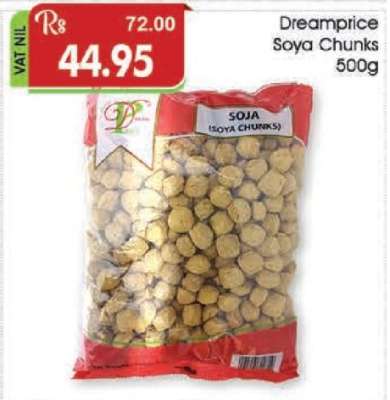 Dreamprice Soya Chunks 500g