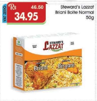 Steward's Lazzat Briani Boite Normal 50g
