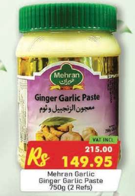 Mehran Garlic Ginger Garlic Paste 750g