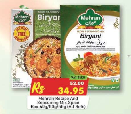 Mehran Recipe And Seasoning Mix Spice