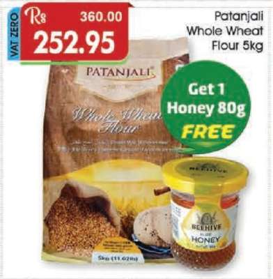 Patanjali Whole Wheat Flour 5kg