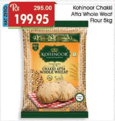 Kohinoor Chakki Atta Whole Wheat Flour 5kg