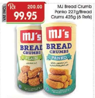MJ Bread Crumb Panko 227g/Bread Crumbs 425g (6 Refs)