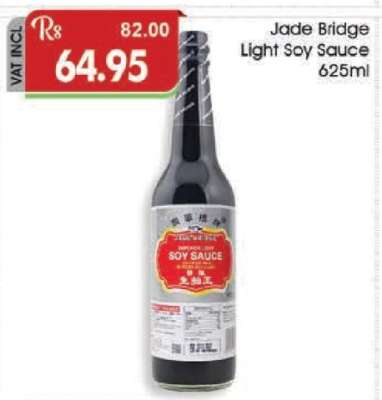Jade Bridge Light Soy Sauce 625ml