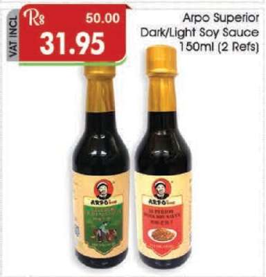 Arpo Superior Dark/Light Soy Sauce