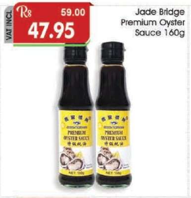 Jade Bridge Premium Oyster Sauce 160g