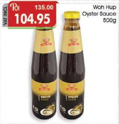 WOH HUP OYSTER SAUCE 500G