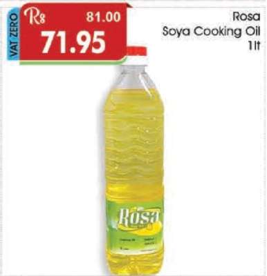 Rosa Soya Cooking Oil 1lt