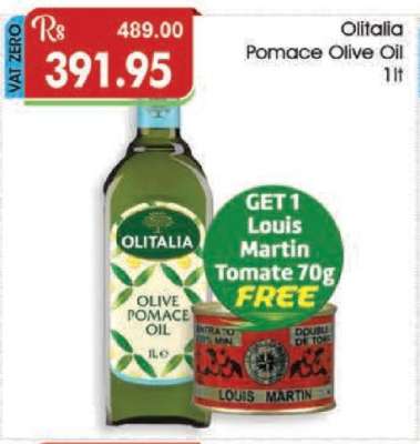 Olitalia Pomace Olive Oil 1L