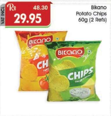 Bikano Potato Chips 60g (2 Refs)
