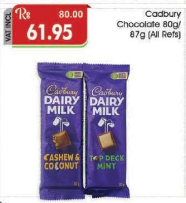 Cadbury Chocolate 80g/87g (All Refs)