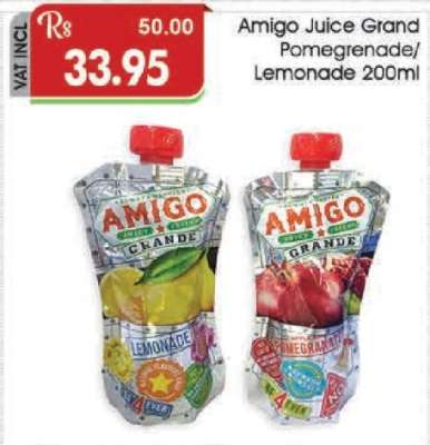 Amigo Juice Grand Pomegranate/Lemonade 200ml
