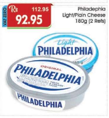 Philadelphia Light/Plain Cheese