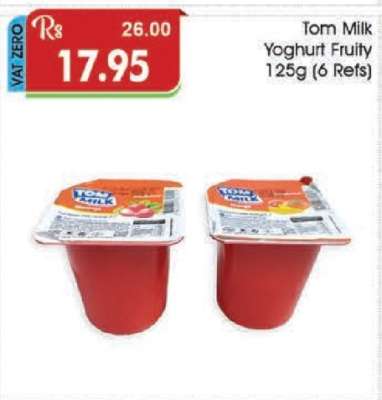 Tom Milk Yoghurt Fruity 125g (6 Refs)