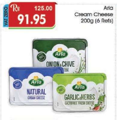 Arla Cream Cheese