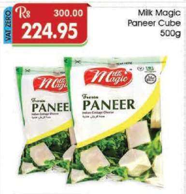 Milk Magic Paneer Cube 500g