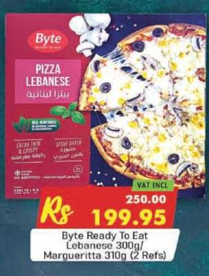 Byte Ready To Eat Lebanese 300g/Margueritta 310g (2 Refs)