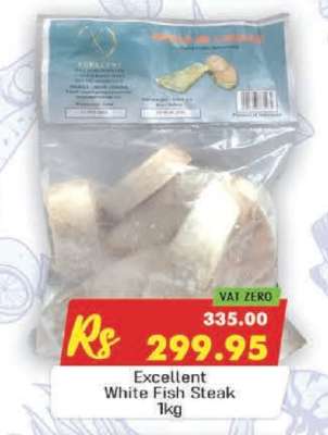 Excellent White Fish Steak 1kg