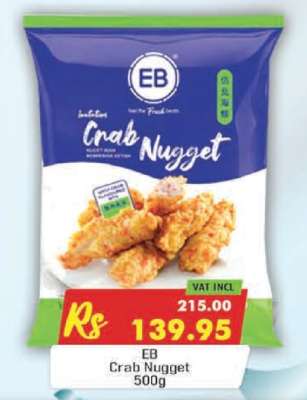 EB Crab Nugget